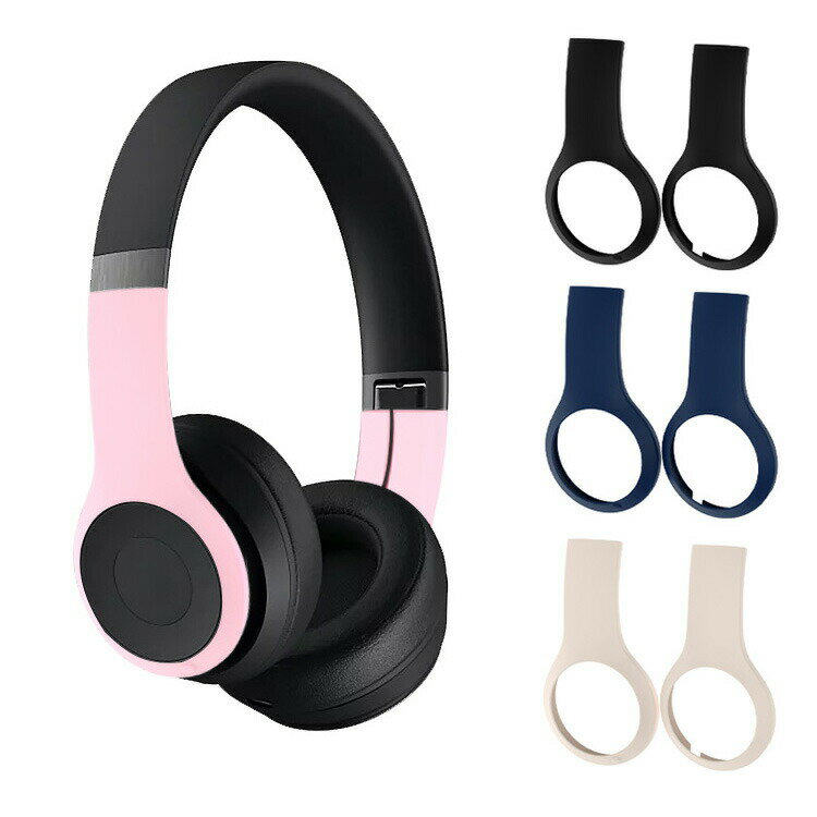Beats Solo 4 ケース 保護カバー シリコンカバー イヤーパッド 柔らかい 耐衝撃 キズ防止 軽量 スリム 薄型 軽量 装着簡単 ワイヤレスイヤホン イヤーカップカバー ビーツ・エレクトロニクス