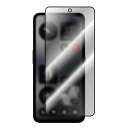 Nothing CMF Phone 1 ガラスフィルム 強化ガラス 覗き見防止 2枚入り 液晶保護ガラス フィルム 液晶保護 液晶保護シート 液晶保護ガラスシート 画面保護 保護フィルム 傷防止 ナッシング(2)