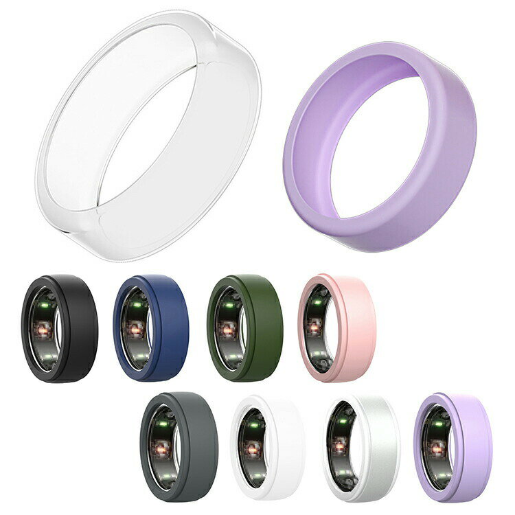 Galaxy Ring シリコンケース カバー 耐衝撃 カバー シリコンカバー シンプル おしゃれ ソフトカバー/ケース 保護カバー サムスン ギャラクシーリング スマートリング6/7/8/9/10/11/12/13号 S / M サイズ