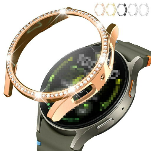 Galaxy Watch FE ケース 耐衝撃 カバー かわいい/きらきら ラインストーン エレガント 保護ケース/カバー ギャラクシーウォッチ FE 耐衝撃ケース/カバー 単色/クリア ハードケース おすすめ Galaxy Watch FE ケース 耐衝撃 カバー かわいい/きらきら ラインストーン エレガント 保護ケース/カバー ギャラクシーウォッチ FE 耐衝撃ケース/カバー 単色/クリア ハードケース おすすめ
