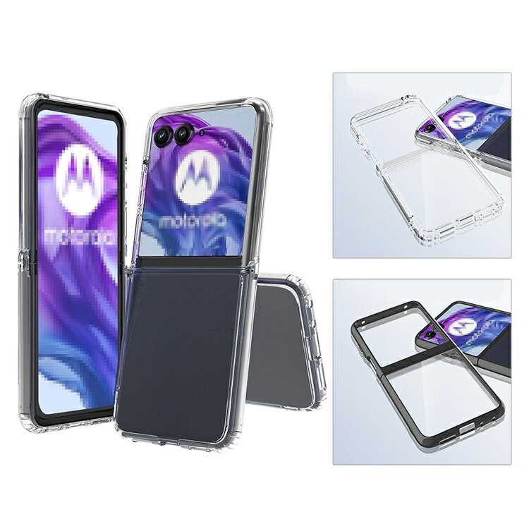 楽天市場】motorola razr 5g ケース(特徴(ケース・シート)ストラップホール付き)(スマートフォン・携帯電話アクセサリー|スマートフォン ・タブレット)の通販 楽天市場】motorola razr 5g ケース(特徴(ケース・シート)ストラップホール付き)(スマートフォン・携帯電話アクセサリー|スマートフォン ・タブレット)の通販
