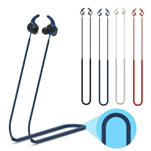 Beats Solo Buds ネック紐 ストラップ 着脱簡単 シリコン おしゃれ おすすめ ビーツ 紐 ストラップ ワイヤレスイヤホン紐 ストラップ 紛失防止 落下防止 Beats Solo Buds ネック紐 ストラップ 着脱簡単 シリコン おしゃれ おすすめ ビーツ 紐 ストラップ ワイヤレスイヤホン紐 ストラップ 紛失防止 落下防止