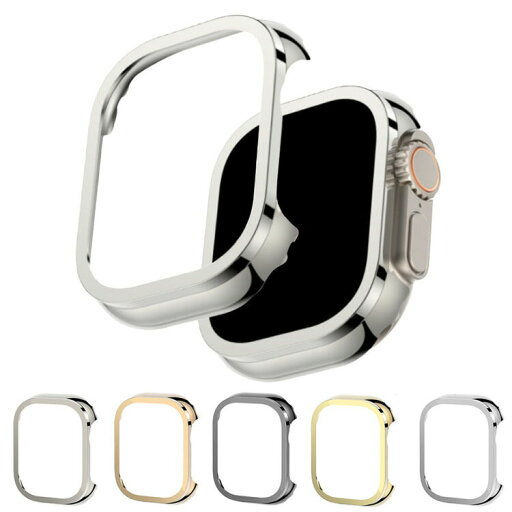 Apple Watch Ultra 3/2/1 バンパー ケース 耐衝撃 アルミ バンパー 49mm かっこいい アップルウォッチ ウルトラ3/2/1 カバー Apple Watch Ultra 3/2/1 バンパー ケース 耐衝撃 アルミ バンパー 49mm かっこいい アップルウォッチ ウルトラ3/2/1 カバー