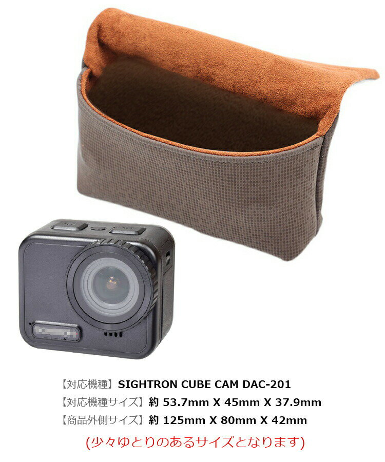CUBE CAM DAC-201 コンパクトデジタルカメラ バッグ カメラケース PUレザー ポーチ...