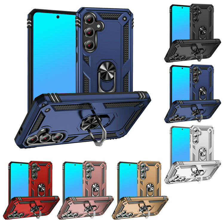 Galaxy S24FE ケース 耐衝撃 カバー マグネット式車載ホルダ対応 スタンド機能 リング付 ...