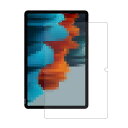 Blackview Tab 16 Pro ガラスフィルム 11インチ 強化ガラス 2枚入り 液晶保護 強化ガラスシート ブラックビュー タブ16 プロ 傷つき防止 HDフィルム グレア 光沢(2)