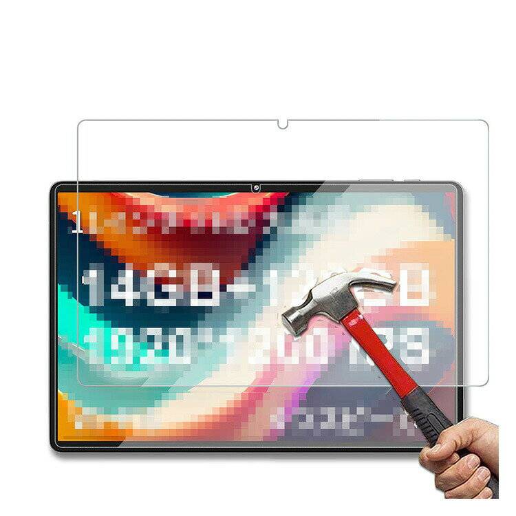 Acer Gadget e10 ETPad ガラスフィルム 10.95インチ 強化ガラス 2枚入り 液晶保護 強化ガラスシート エイサー ガジェット e10 ETPad 傷つき防止 HDフィルム グレア 光沢 blade-10227318 便利グッズ・面白家電 ブレイド サンプル画像3