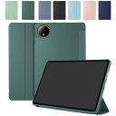 Redmi Pad SE ケース 8.7インチ オートスリープ 機能付き 手帳型 カバー PUレザー スタンド機能 衝撃吸収 シンプル おしゃれ 手帳型PUレザーケース/カバー タブレットケース シャオミ リドミ パッド SE 8.7インチ 2024モデル おしゃれ タブレットPC ケース/カバー シャオミー