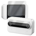 Kandao Qoocam Ego リアル3D 保護フィルム 2枚入り 液晶保護フィルム アクションカメラ クーカム Ego 液晶保護プロテクター 光沢 液晶保護(2)