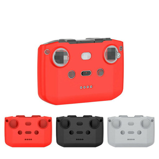 DJI Neo コントローラー RC-N3 ケース カバー シリコンケース/カバー DJI ネオ コントローラー RC-N3 耐衝撃 ソフトケース/カバー シンプル おしゃれ 薄型 便利 DJI Neo コントローラー RC-N3 ケース カバー シリコンケース/カバー DJI ネオ コントローラー RC-N3 耐衝撃 ソフトケース/カバー シンプル おしゃれ 薄型 便利