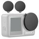 DJI Osmo Action 5 Pro カメラレンズ保護 2セット レンズカバー TPU オスモ アクション5 プロ 耐衝撃 シンプル おしゃれ 薄型 便利