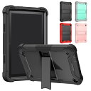 Amazon Fire HD8 ケース 2024モデル 耐衝撃 カバー 2重構造 ペン収納 ケース カバー TPU 耐衝撃 ケース スタンド機能 おすすめ おしゃれ アマゾン ファイヤー HD8 8インチ タブレットPC ケース