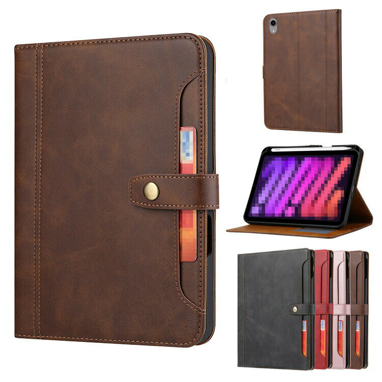 iPad mini 7/6 ケース mini7 第7/6世代 8.3インチ 2024 手帳型 手帳型 カバー PUレザー オートスリープ 機能付き 手帳型PUレザーケース/カバー ペン収納 Apple アップル アイパッドミニ7 第7/6世代 2024年モデル 衝撃吸収 スタンド機能 シンプル おしゃれ おすすめ 手帳型 タブレットPC ケース/カバー 【対応機種】Apple iPad mini 2024 (第7世代 ) 8.3インチApple iPad mini 2021 (第6世代 ) 8.3インチ 【材質】PU（ポリウレタンレザー）+TPU ※製品改良のため、仕様を予告なく変更する場合があります。 ※実物の色に近づけるように心がけていますが、お使いの環境により画像の色が実物の色と違って見える場合があります。 ※商品画像のタブレット 、タッチペン など付属していません。 ■■関連シリーズ商品のご紹介■■ ・他のiPad mini7/6 2024の商品一覧はこちらApple iPad mini 7/6 ケース カバー