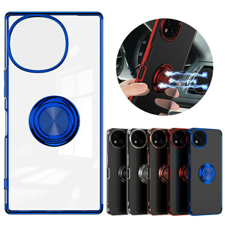 AQUOS sense9 クリアケース カバー クリア メッキ 透明 TPU 一体型リング付き シンプル 背面ケース SHARP アクオス センス9 ソフトケース/カバー アンドロイド おすすめ おしゃれ ストラップ穴