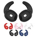 AirPods4 カバー イヤーピース AirPods 4 スポーツヘッドフォン 5セット ( ブラック + レッド + ブルー + ピンク + ホワイト ) ...