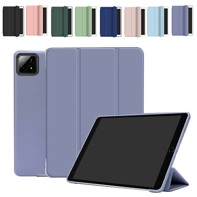 å ֥쥤ɤ㤨Xiaomi Pad 7/7 Pro  ȥ꡼ ǽդ 11.2 ĢPU쥶 եȥ ɵǽ  㥪 ѥå7/7 ץ ׷ۼ ץ  Ģ /С ֥åȥ ֥åȥС 㥪ߡפβǤʤ1,528ߤˤʤޤ