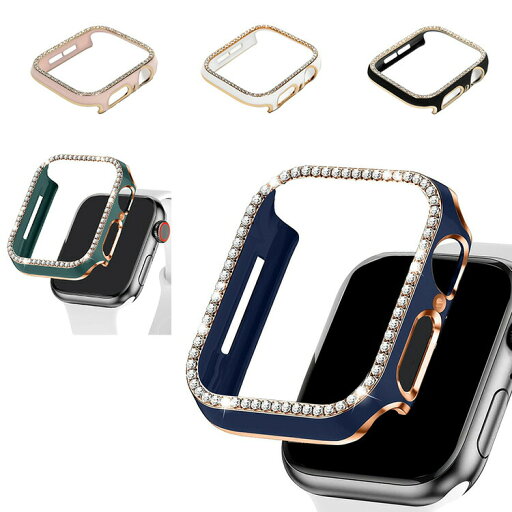 Apple Watch Series 10 ケース/カバー かわいい ラインストーン きらきら メッキ プラスチック ケース 42mm/46mm アップルウォッチ シリーズ10 ハードケース 保護ケース 装着簡単 ハードケース Apple Watch Series 10 ケース/カバー かわいい ラインストーン きらきら メッキ プラスチック ケース 42mm/46mm アップルウォッチ シリーズ10 ハードケース 保護ケース 装着簡単 ハードケース