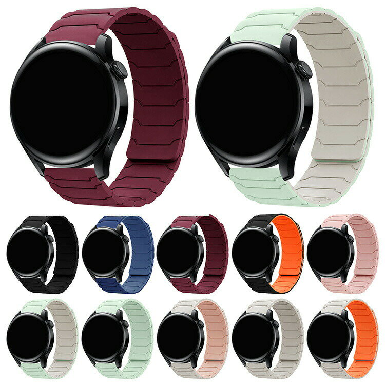 Xiaomi Watch バンド ベルト Redmi Watch シリコン バンド幅 22mm 交換リストバンド/交換バンド/交換ベルト 可愛い お洒落 かわいい エレガント レディース おすすめ スマートウォッチ用リストバンド スントウォッチ 小米 シャオミ / レッドミー S3 S1 5 Active Lite
