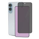 Galaxy S25 Edge ガラスフィルム 2枚入り 強化ガラス 覗き見防止 フルスクリーン 液晶保護 硬度9H Samsung サムスン ギャラクシー S25 Edge 液晶保護 強化ガラスシート 保護ガラス 傷防止|詳細画像