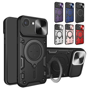 iPhone16e ケース 耐衝撃 カバー マグネット式車載ホルダ対応 スライド式カメラレンズカバー付き レンズ保護 スタンド機能 リング付き 2重構造 Apple アップル アイフォン 16e 2025年モデル おすすめ おしゃれ