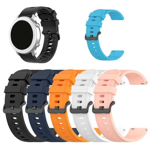 Amazfit Active 2 バンド ベルト シリコン バンド幅 20mm 交換リストバンド/交換バンド/交換ベルト おすすめ ソフトバンド シリコンバンド アマズフィット アクティブ2 Amazfit Active 2 バンド ベルト シリコン バンド幅 20mm 交換リストバンド/交換バンド/交換ベルト おすすめ ソフトバンド シリコンバンド アマズフィット アクティブ2