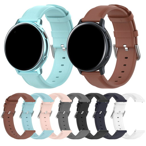 Amazfit Active 2 バンド Amazfit Active2 ベルト PUレザー バンド幅 20mm 交換リストバンド/交換バンド/交換ベルト おすすめ アマズフィット アクティブ2 Amazfit Active 2 バンド Amazfit Active2 ベルト PUレザー バンド幅 20mm 交換リストバンド/交換バンド/交換ベルト おすすめ アマズフィット アクティブ2