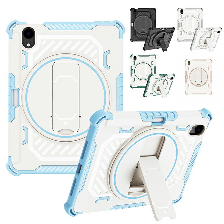 iPad A16 ケース 第11世代 11インチ 耐衝撃 カバー ペン収納 カラフル ハンドル スタンド機能 Apple アップル アイパッド 第十一世代 2025年モデル タブレットPC ケース 第10世代10.9インチ 2022モデル