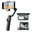 DJI Osmo Mobile 7P 保護フィルム 2セット 合計4枚入 レンズ保護フィルム+液晶保護フィルム DJI オスモ モバイル 7P 光沢 液晶保護ガ...