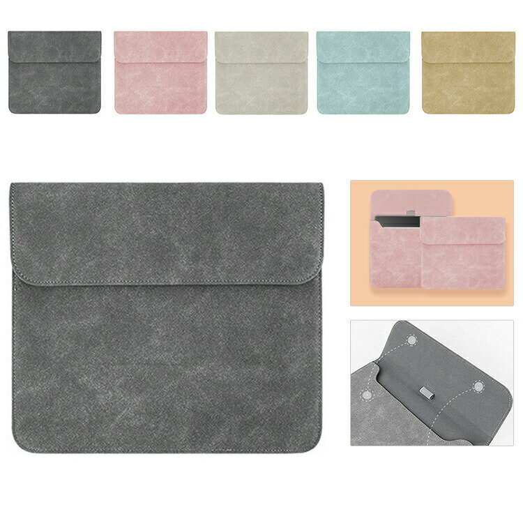 iFLYTEK AINOTE Air 2 ケース 8.2インチ カバー 保護ケース 撥水 PUレザー 収納ケース カバー バッグ型 カバン型 シンプル セカンドバッグ型 アイフライテック iFLYTEK 音声文字起こし×手書きノート