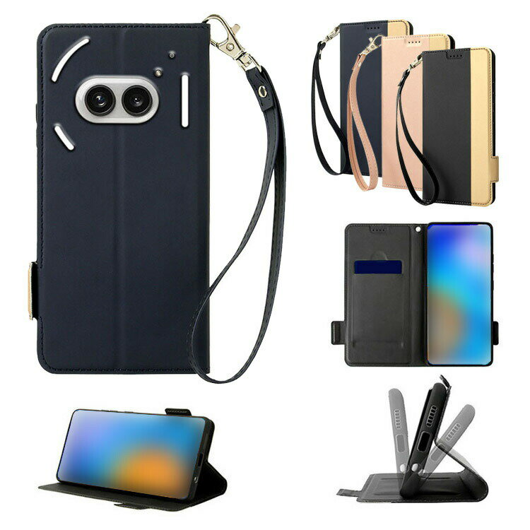 樂天商城 - Nothing Phone 3a ケース 3a Pro 手帳型 カバー PUレザー 手帳型PUレザーケース スタンド機能 カード収納 紐 ストラップ付き ナッシング フォン3a/3aプロ アンドロイド おすすめ おしゃれ スマホ スマートフォンケース/カバー
