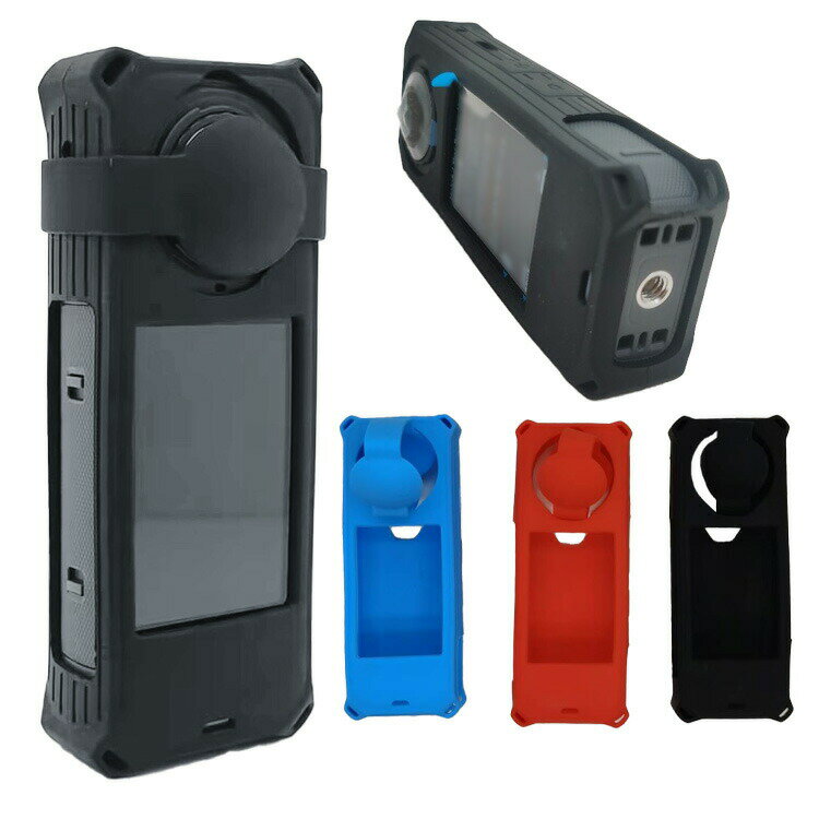 Insta360 X5 ケース カバー+カメラレンズ保護 インスタ360 X5 360度アクションカメラ シリコンケース/..