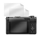 PowerShot V1 保護フィルム 2枚セット PET素材 液晶保護フィルム 液晶保護プロテクター/フィルム 液晶保護 光沢 シールド 傷防止 シート キヤ...