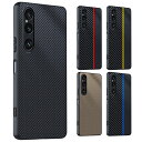 Xperia 1 VII ケース 耐衝撃 カバー ケース カバー PUレザー カーボン調 背面ケース かっこいい Sony ソニー エクスぺリア1 VII 2025モデル 第7世代 保護ケース アンドロイド おすすめ おしゃれ
