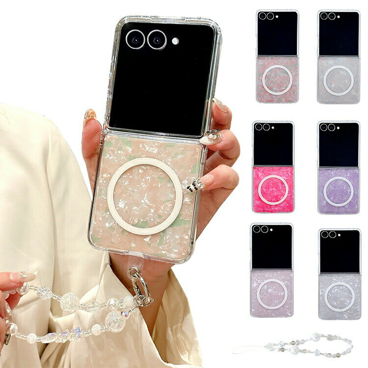 å ֥쥤ɤ㤨Galaxy Z Flip7  /С ޤꤿ߷  Qi 磻쥹 б ޥͥåȵ  ٥ ϥɥȥå ɻߥ٥ Ҽ ü  İ ޯ ץ Samsung ॹ 饯 Z եå7 ݸפβǤʤ1,975ߤˤʤޤ