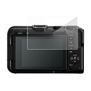 CANON EOS R50 V ガラスフィルム 2枚入り 強化ガラス キヤノンEOS R50 V 液晶保護プロテクター/ガラス フィルム 液晶保護強化ガラス(2)