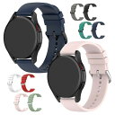 Forerunner 570 バンド ベルト シリコン バンド幅 20mm / 22mm 交換リストバンド/交換バンド/交換ベルト おすすめ ソフトバンド シリコンバンド Garmin ガーミン フォアランナー 570 42mm / 47mm おすすめ(2)