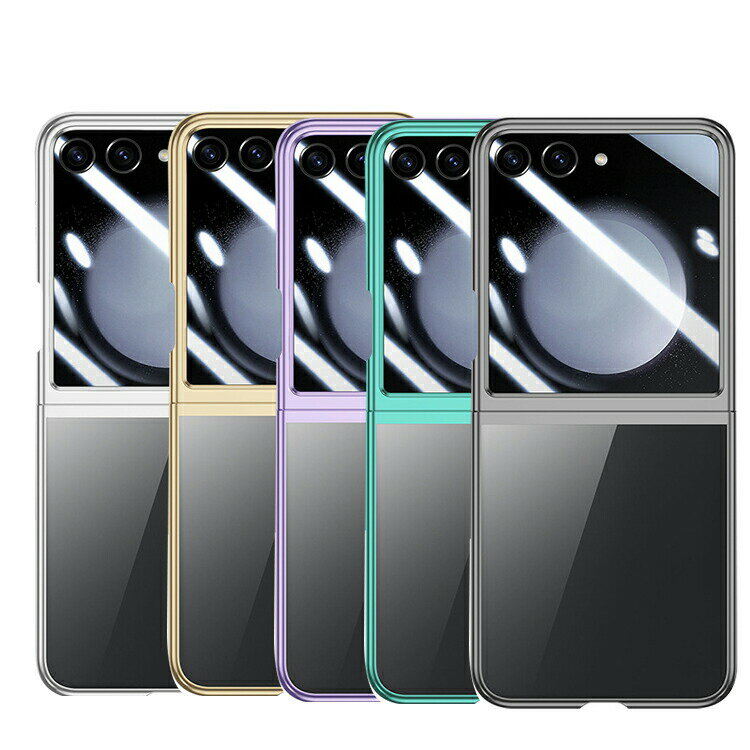 å ֥쥤ɤ㤨Galaxy Z Flip7 ꥢ  С ޤꤿ߷ ֥ǥץ쥤վݸե 饹եդ å ץ饹å ϡɥ ȥå׷ ޯ ץ Samsung ॹ 饯 Z եå7 ݸ ɥ  פβǤʤ2,475ߤˤʤޤ