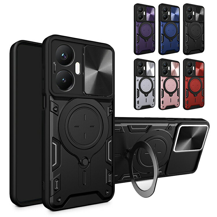 楽天市場】poco f7（ケース・カバー｜スマートフォン・携帯電話