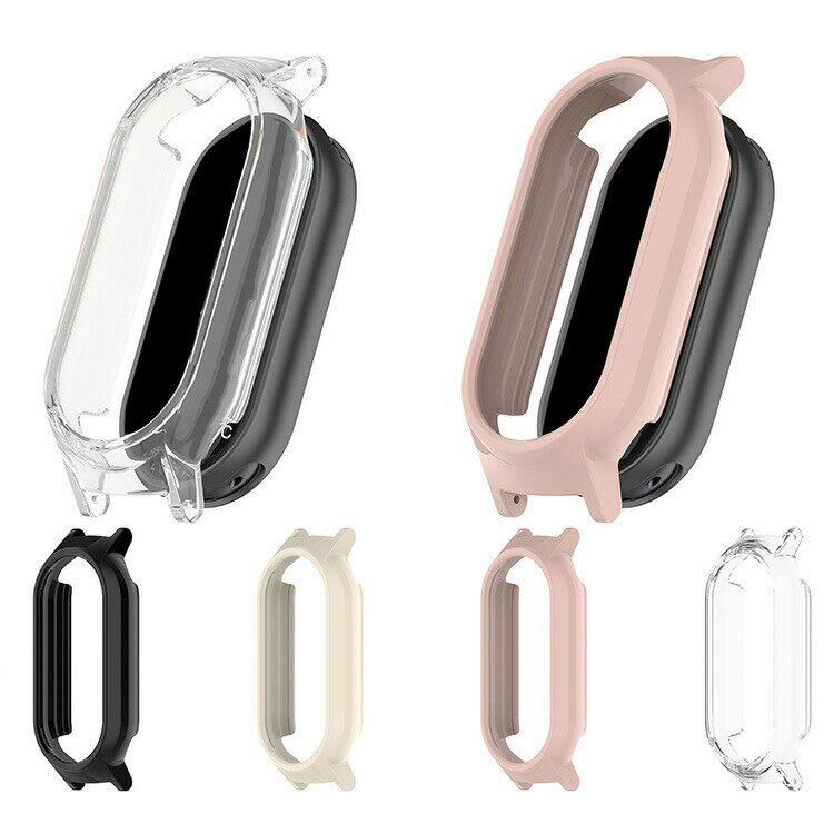 Smart Band 10 ケース 耐衝撃 カバーかわいい/エレガント 保護ケース/カバー Xiaomi シャオミ スマート バンド10 Standard Edition 通常版 / Ceramic Edition セラミック版 耐衝撃ケース/カバー 単色/クリア ハードケース おすすめ シャオミー