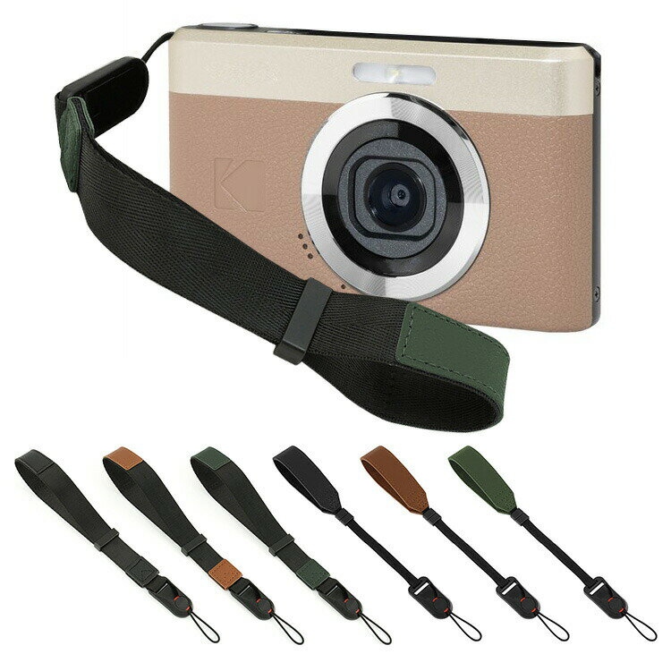 Kodak PIXPRO C1 ストラップ FZ55 / FZ45 / WPZ2 ハンドストラップ 落下防止 片手巻き 手首 一眼レフ ..