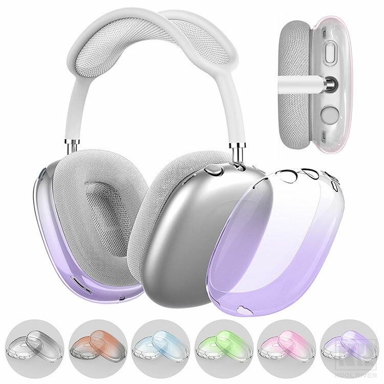 乐天商城 - AirPods Max 2 クリアケース 第1世代 第2世代 カバー クリア 透明 グラデーション TPU シンプル 保護カバー Apple アップル エアーポッズマックス AirPods Max 2 / 1 おすすめ おしゃれ かわいい レディース 傷防止 保護ケース