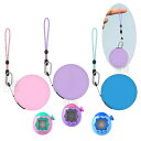 Tamagotchi Paradise ケース カバー かばん ポーチ ポータブル EVA ストラップ付き カラビナ付き 硬質EVAポーチ BANDAI バンダイ たまごっちパラダイス 保護ケース 収納バッグ 収納ケース 衝撃吸収 キャリングケース パープルスカイ ピンクランド ブルーウォーター