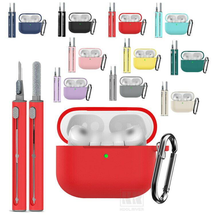 AirPods Pro 3 ケース 第3世代 カバー シリコン シンプル カラビナ付き クリーナーペン付き 保護カバー おすすめ おしゃれ Apple アイホン エアーポッズ プロ AirPods Pro3 第3世代 2025モデル ワイヤレスイヤホン 傷防止 保護ケース(2)