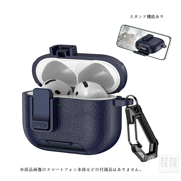 AirPods Pro 3 耐衝撃 ケース 第3世代 カバー カラビナ付き 2重構造 スタンド機能...