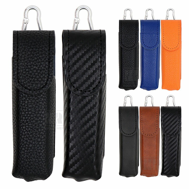 Ploom Aura ケース カバー PUレザー カーボン調 カラビナ付き 収納 電子たばこ 電子タバコ 保護ケース プルーム オーラ 充電対応 持ち運び便利 簡単取り出しケース