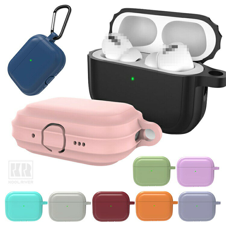 AirPods Pro 3 ケース 第3世代 カバー シリコン シンプル カラビナ付き 保護カバー おすすめ おしゃれ Apple アイホン エアーポッズ プロ AirPods Pro3 第3世代 2025モデル ワイヤレスイヤホン 傷防止 保護ケース