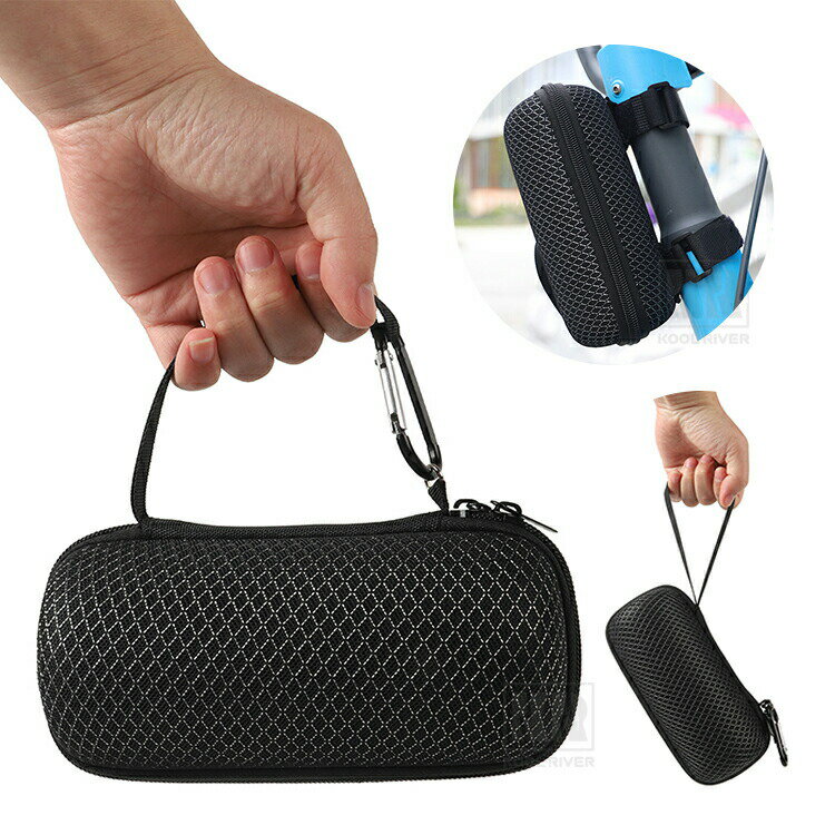 JBL Grip ケース カバー かばん 手提げ ポーチ ポータブル カラビナ付き マジックテープ式 バンド 硬質..