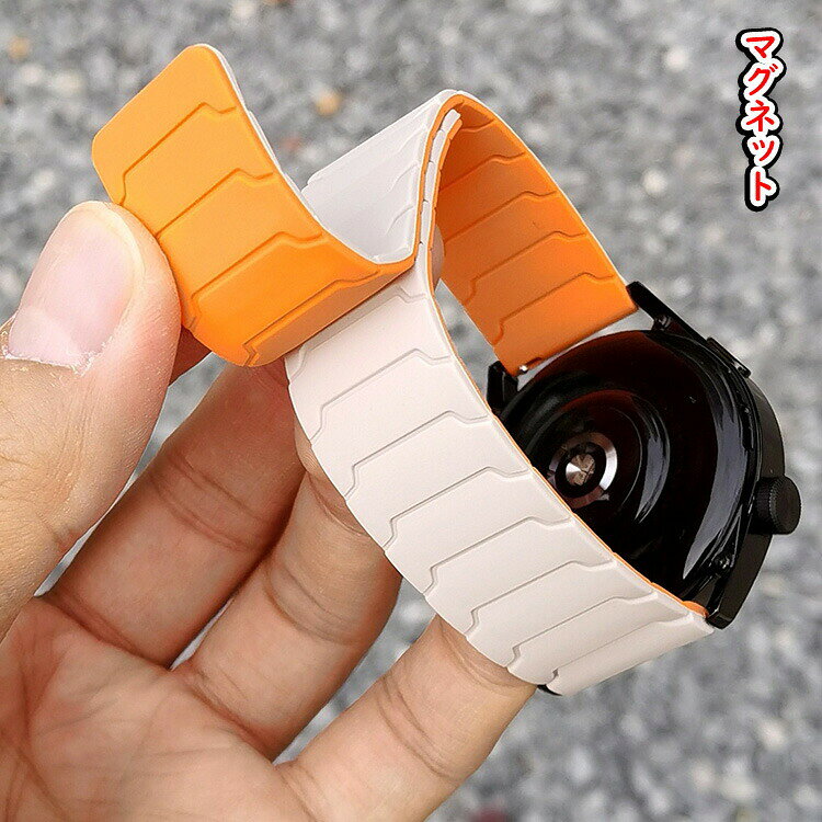 便利グッズ・面白家電 ブレイドのHaylou IRON N1 バンド Solar Pro / Watch 2 Pro ベルト マグネット付き 磁気付き シリコン バンド幅 22mm 交換リストバンド/交換バンド/交換ベルト 可愛い お洒落 かわいい エレガント レディース スマートウォッチ用リストバンド Haylou ハイロー｜アングル3