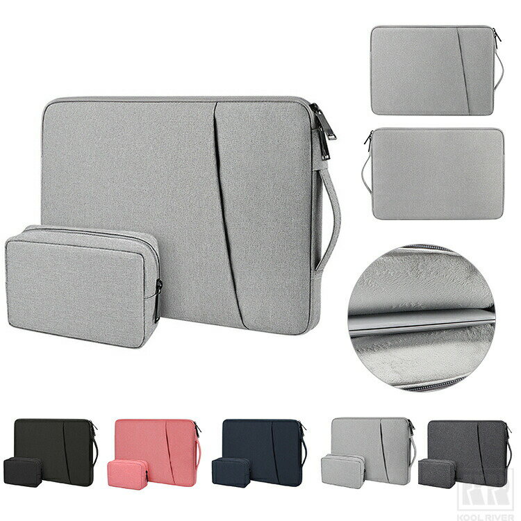 Dynabook GR/ZZ XA/ZY RA/ZY ケース 13.3インチ 14インチ カバー かわいい 手提げかばん 電源収納ポーチ付き 収納ケース 撥水 キャンバス調 かばん型 バッグ型 ポケット付き セカンドバッグ型 ファスナー付き ノートPC パソコンバッグ dynabook