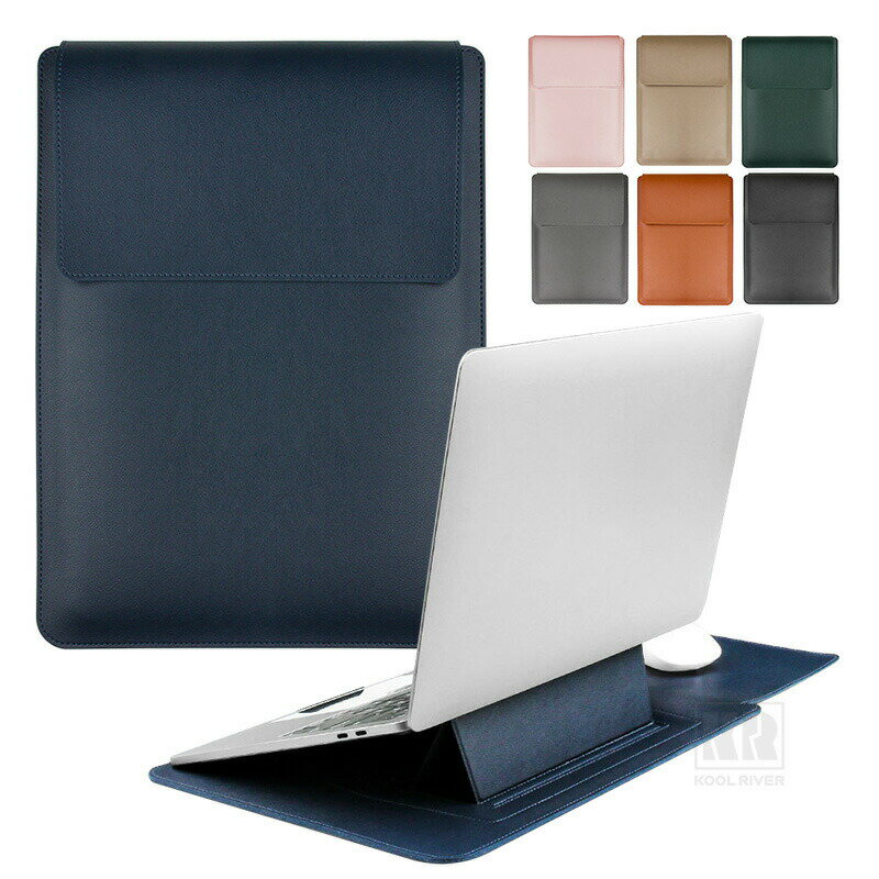 Let's note SC6 ケース 12.4インチ カバー かわいい PUレザー シンプル かばん型 スタンド機能 収納ケース バッグ型 セカンドバッグ型 撥水 Panasonic パナソニック レッツノート SC6 12.4インチ おすすめ 軽量 薄型 傷防止 ノートPC パソコンバッグ